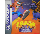 &quot;Crash Bandicoot&quot; Игра для Гейм Бой (GBA)