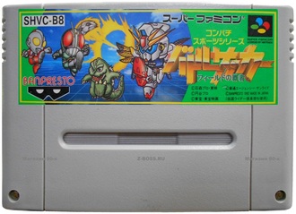 &quot;Battle Soccer Field no hasha&quot; no box, Игра для Nintendo Super Famicom NTSC-Japan