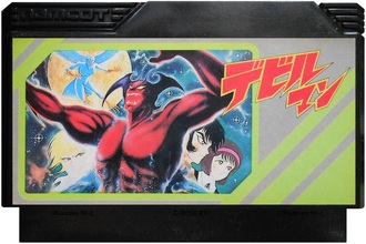 Devil Man, Игра для Денди, Famicom Nintendo. Made in Japan