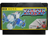 &quot;Xevious&quot; Игра для Денди, Famicom Nintendo. Made in Japan