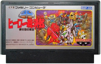 SD Hero Soukessen, Игра для Денди, Famicom Nintendo. Made in Japan