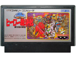 &quot;SD Hero Soukessen&quot; Игра для Денди, Famicom Nintendo. Made in Japan