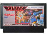&quot;Baltron&quot; Игра для Денди, Famicom Nintendo. Made in Japan