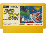 &quot;Exed Exes&quot; Игра для Денди, Famicom Nintendo. Made in Japan