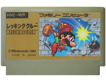 &quot;Wrecking Crew&quot; Игра для Денди, Famicom Nintendo. Made in Japan
