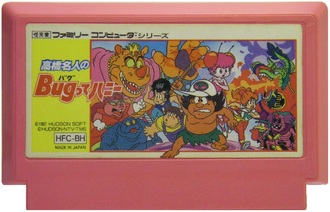 Takahashi Meijin no Bug-tte Honey, Игра для Денди, Famicom Nintendo. Made in Japan