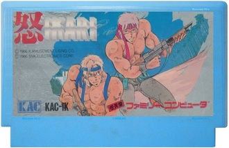 Ikari, Игра для Денди, Famicom Nintendo. Made in Japan
