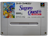 &quot;Sugoro Quest H&quot; Игра для Супер Нинтендо (SNES)