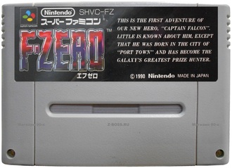 &quot;F-Zero&quot; no box, Игра для Nintendo Super Famicom NTSC-Japan