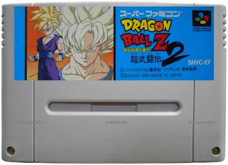 &quot;Dragon BallZ 2&quot; no box, Игра для Nintendo Super Famicom NTSC-Japan