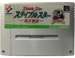 &quot;Stable Star Kyusya Monogatari&quot; Игра для Супер Нинтендо (SNES)