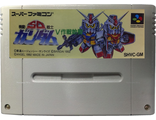 &quot;SD Gundam V Sakusen Shido&quot; Игра для Супер Нинтендо (SNES)